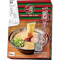 Amazon.co.jp: 一蘭ラーメンちぢれ麺 一蘭特製秘伝の粉付（5食入り